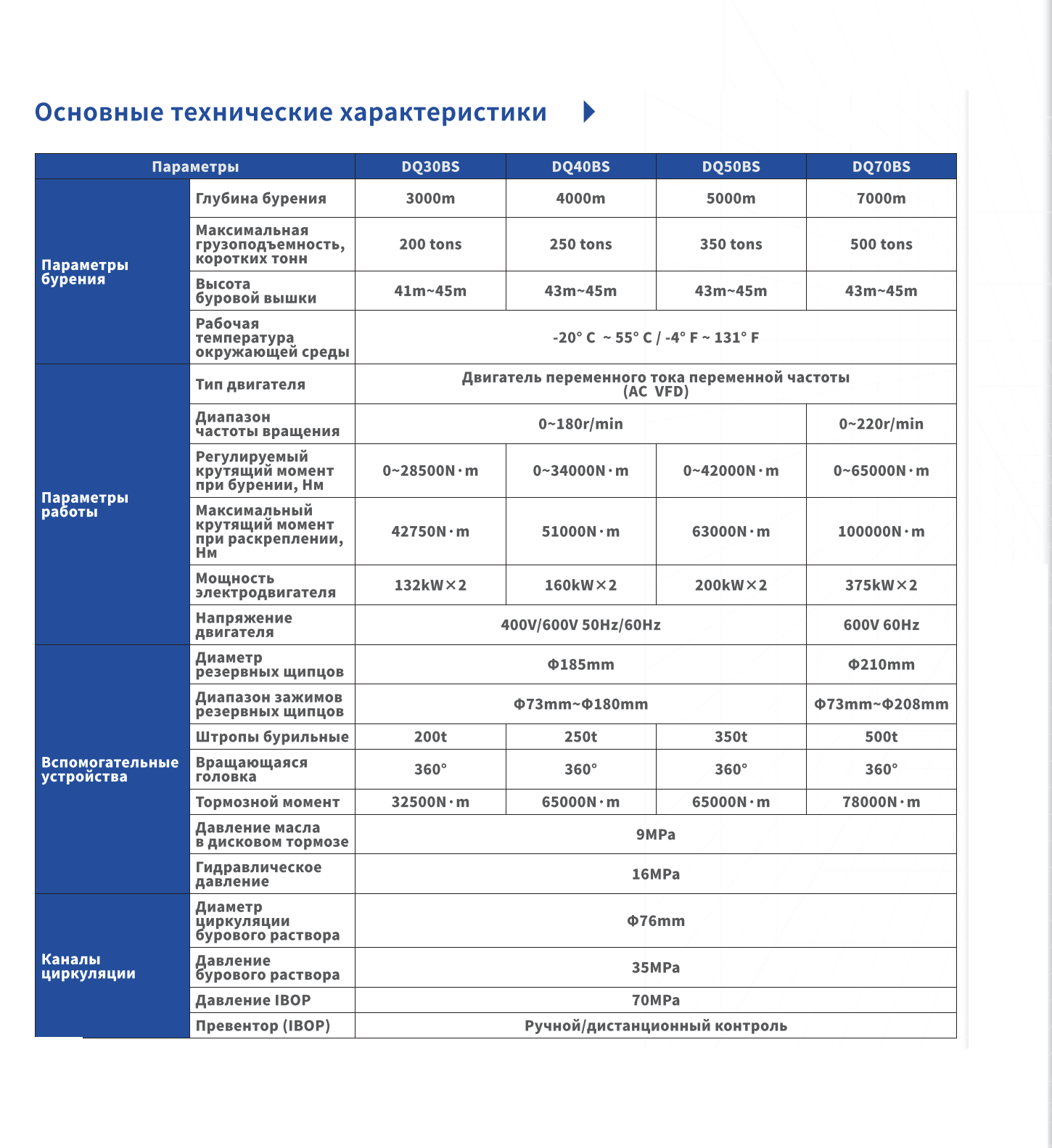 1736649910416831.png 1-2501061100015R.png