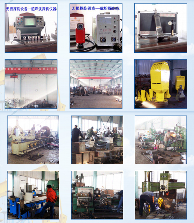 產(chǎn)品檢測(圖1)